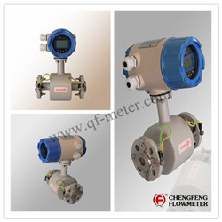 LDG-A025 Electromagnetic flowmeter SS316L electrode [CHENGFENG FLOWMETER] Integrated type  4-20mA signal out